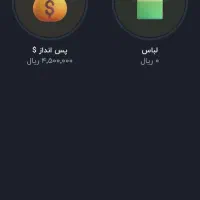 بلو بانک سامان|کارت هدیه و تخفیف|گنبد کاووس, |دیوار