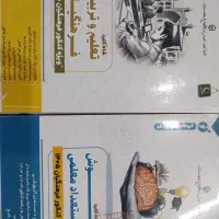 منابع فرهنگیان و کتاب تست انسانی ارزان و فوری