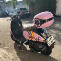 موتور۵۰سی سی