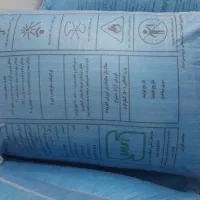 کود شیمیایی با کیفیت