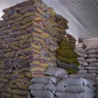 برنج صدری ایرانی ۳/۷ تن