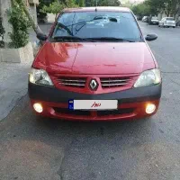ال ۹۰ قرمز بی رنگ تک برگ سند