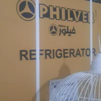 یخچال فریزر