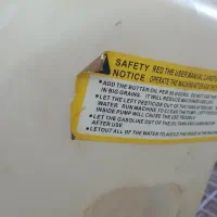 سم پاش کوله بنزینی