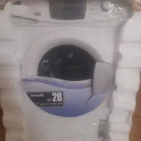 لباس شویی ۷کیلویی ابسال