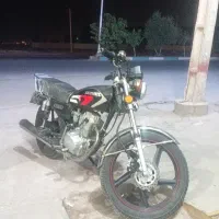 فروش باسل 1403