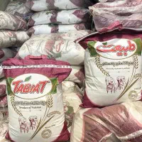 برنج پاکستانی طبیعت (بنفش)