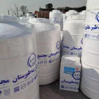 منبع آب طبرستان تانکر آب مخزن آب