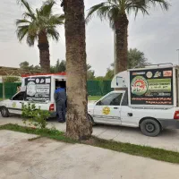 دوربین مداربسته