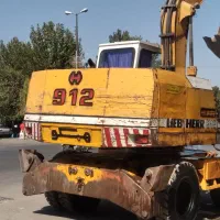 بیل مکانیکی ۹۱۲|خودرو سنگین|اسلامشهر, ملکآباد|دیوار