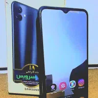 درحدنو