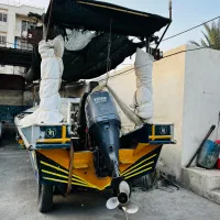 قایق صیادی