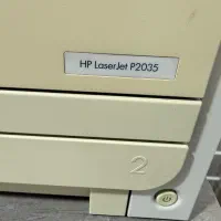 پرینترhp