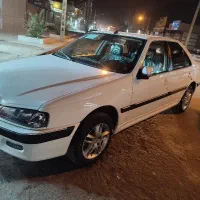 سلام پارس تمام سفارسی فول