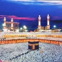 فیش حج واجب ۱ عدد سال ۸۷