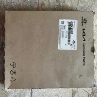 تسمه دینام سراتو ۲۰۰۰