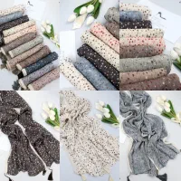 شال لمه دار ماری گلد ، پاییزی