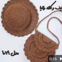 انواع‌کیف‌دستبافت‌زیباوجذاب