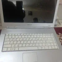 لبتاب