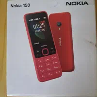 نوکیا 150|موبایل|رشت, لاکانی|دیوار