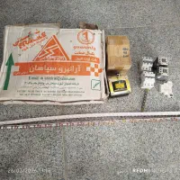 فروش قطعات لوازم برقی