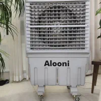 کولر آبی پرتابل آلونی مدل AC1470 ظرفیت 5000