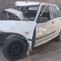 همکار صافکار
