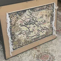 تابلو نو|تابلو، نقاشی، عکس|اهواز, زیتون کارمندی|دیوار