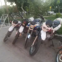 تریل هارتفورد