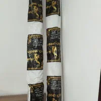 یک جفت فرش نو1200شانه طرح برجسته