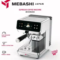 اسپرسو ساز مباشی 2503