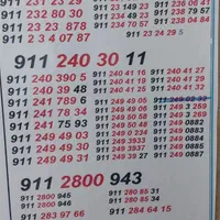 09112111110|سیم‌کارت|چالوس, |دیوار