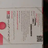 گوشی ردمی 14c حافظه 256گیگ