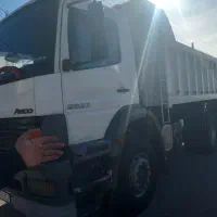 آتیکو ۸۴  کمپرسی