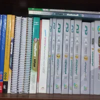 کتاب کنکور انسانی