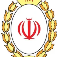 وام برای رتبه های A وB