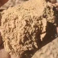 سبوس برنج آردک|لوازم جانبی حیوانات|شیراز, گویم|دیوار