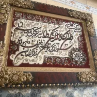 تابلو فرش|تابلو، نقاشی، عکس|تهران, افسریه جنوبی|دیوار