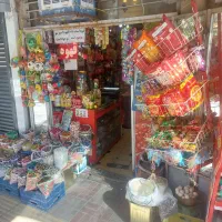نیرو برای کار در فروشگاه