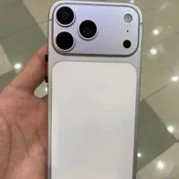 17پرومکس فول کپی