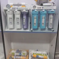 ویژه یلداآبشیرین کن