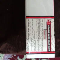 گوشی 14C|موبایل|فومن, |دیوار