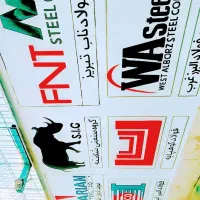 دیوار نویسی.وتبلیغات محیطی|خدمات پیشه و مهارت|مشهد, فارغ التحصیلان|دیوار