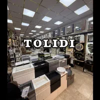 تولیدکننده روشویی کابینتی TEKNOMOD++پخش|لوازم سرویس بهداشتی|تهران, یافت آباد جنوبی|دیوار