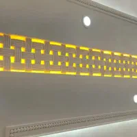 شاگرد سفیدکار میخوام وارد