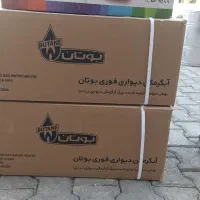فروش انواع آبگرمکن دیواری بوتان ایران شرق|آبگرمکن، پکیج، شوفاژ|مرند, |دیوار