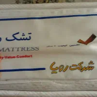 تشک