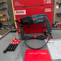 دریل هیلتی بتن کن ۳ کیلویی رونیکس ۲۷۲۵ گارانتی|ماشین‌آلات صنعتی|کرج, ساسانی (قلمستان)|دیوار