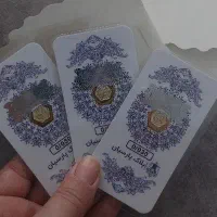 ۲عددسکه طلا ۵۰ سوت|جواهرات|رشت, استقامت ۱|دیوار