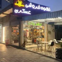 نیازمند نیروی کار خانم باریستا